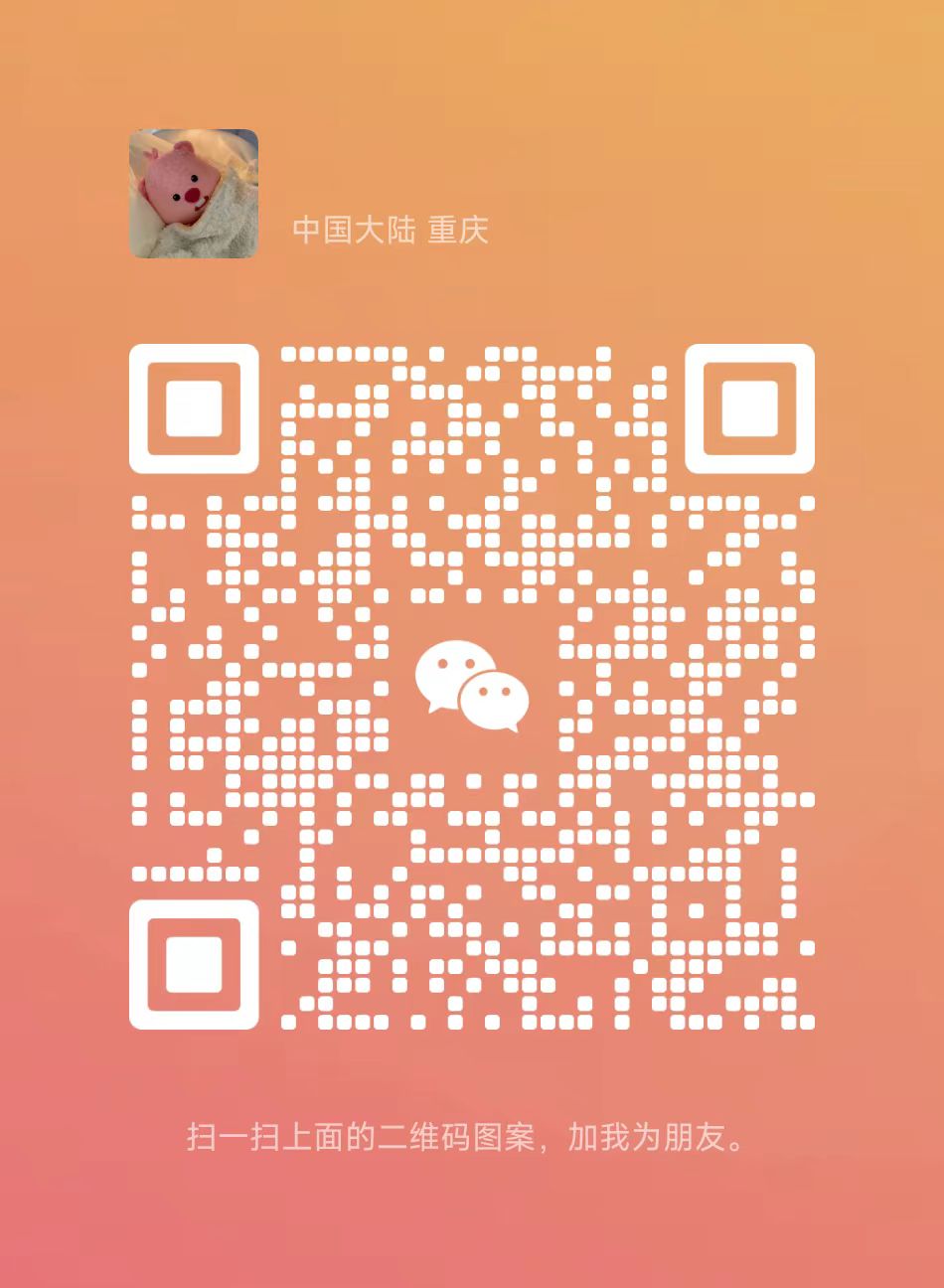 WeChat